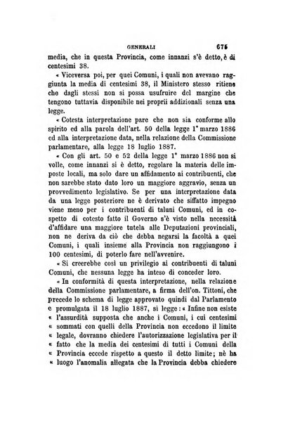 Rivista amministrativa del Regno giornale ufficiale delle amministrazioni centrali, e provinciali, dei comuni e degli istituti di beneficenza