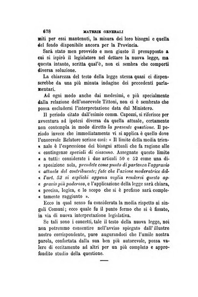 Rivista amministrativa del Regno giornale ufficiale delle amministrazioni centrali, e provinciali, dei comuni e degli istituti di beneficenza