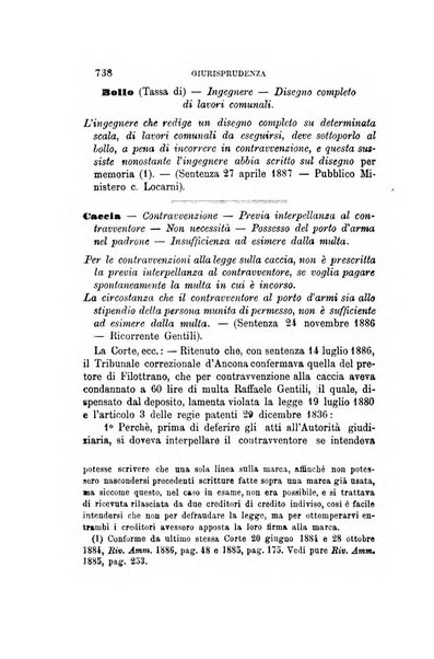 Rivista amministrativa del Regno giornale ufficiale delle amministrazioni centrali, e provinciali, dei comuni e degli istituti di beneficenza