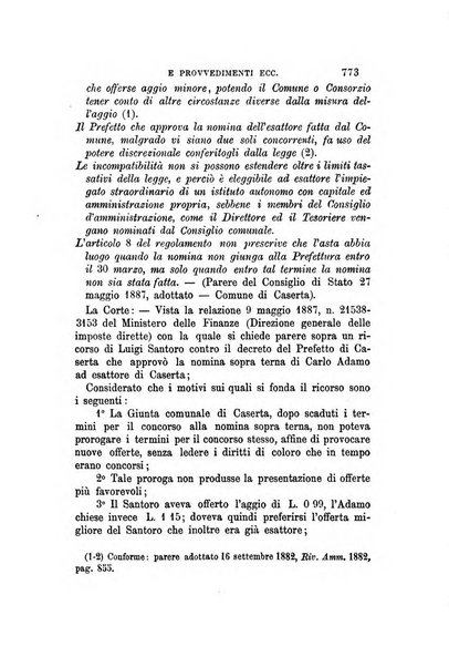 Rivista amministrativa del Regno giornale ufficiale delle amministrazioni centrali, e provinciali, dei comuni e degli istituti di beneficenza