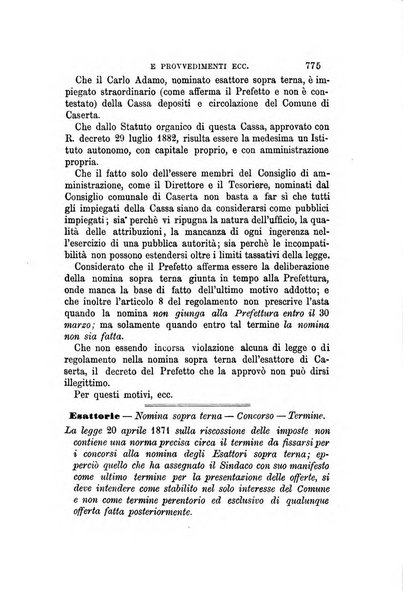 Rivista amministrativa del Regno giornale ufficiale delle amministrazioni centrali, e provinciali, dei comuni e degli istituti di beneficenza