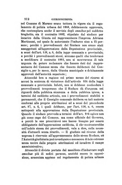 Rivista amministrativa del Regno giornale ufficiale delle amministrazioni centrali, e provinciali, dei comuni e degli istituti di beneficenza