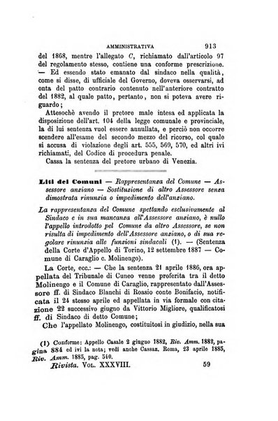 Rivista amministrativa del Regno giornale ufficiale delle amministrazioni centrali, e provinciali, dei comuni e degli istituti di beneficenza