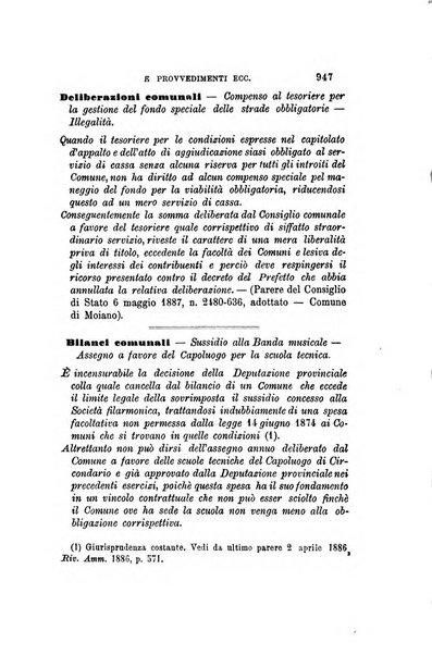 Rivista amministrativa del Regno giornale ufficiale delle amministrazioni centrali, e provinciali, dei comuni e degli istituti di beneficenza