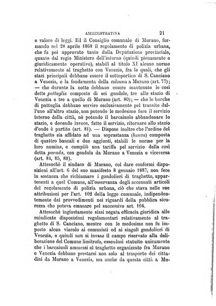 Rivista amministrativa del Regno giornale ufficiale delle amministrazioni centrali, e provinciali, dei comuni e degli istituti di beneficenza