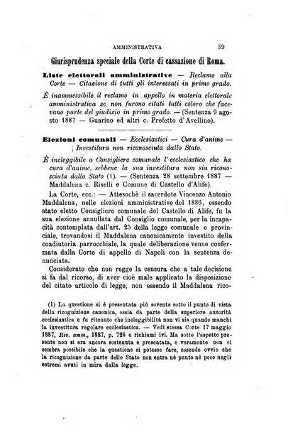 Rivista amministrativa del Regno giornale ufficiale delle amministrazioni centrali, e provinciali, dei comuni e degli istituti di beneficenza