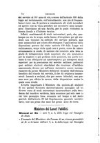 giornale/TO00193892/1888/unico/00000078