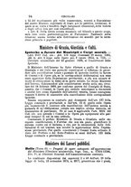 giornale/TO00193892/1888/unico/00000098