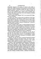 giornale/TO00193892/1889/unico/00000018