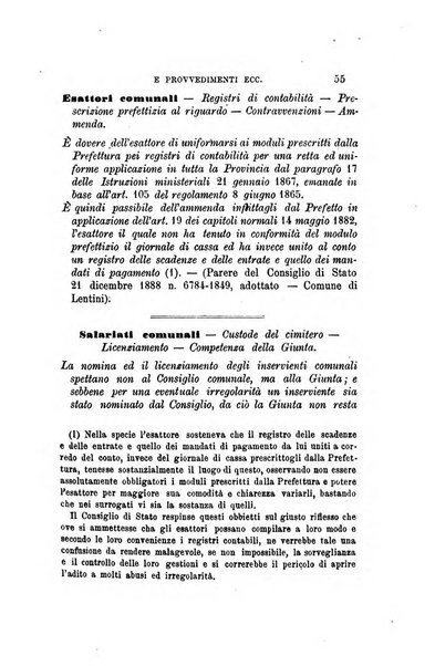 Rivista amministrativa del Regno giornale ufficiale delle amministrazioni centrali, e provinciali, dei comuni e degli istituti di beneficenza