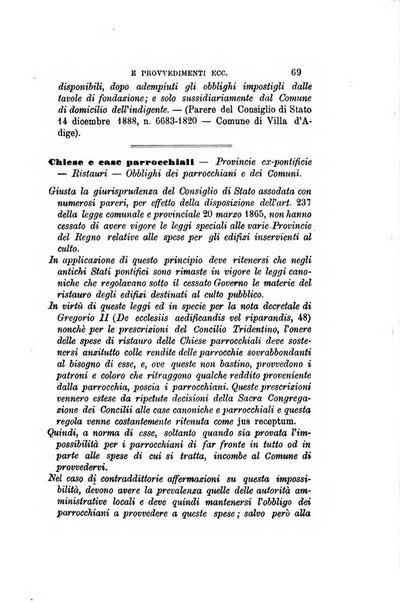 Rivista amministrativa del Regno giornale ufficiale delle amministrazioni centrali, e provinciali, dei comuni e degli istituti di beneficenza