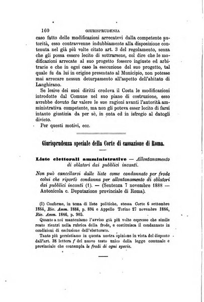 Rivista amministrativa del Regno giornale ufficiale delle amministrazioni centrali, e provinciali, dei comuni e degli istituti di beneficenza