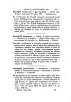 giornale/TO00193892/1889/unico/00000319