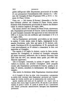 giornale/TO00193892/1889/unico/00000324