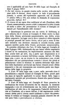 giornale/TO00193892/1890/unico/00000083