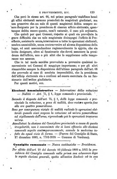 Rivista amministrativa del Regno giornale ufficiale delle amministrazioni centrali, e provinciali, dei comuni e degli istituti di beneficenza