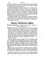 giornale/TO00193892/1890/unico/00000174