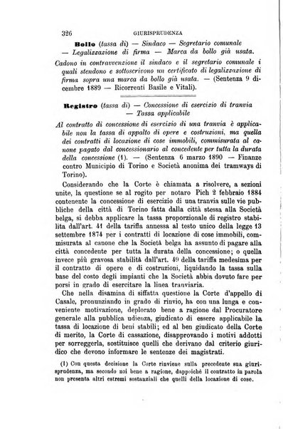 Rivista amministrativa del Regno giornale ufficiale delle amministrazioni centrali, e provinciali, dei comuni e degli istituti di beneficenza