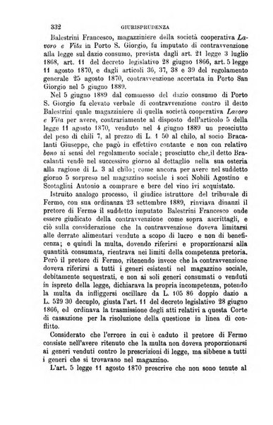 Rivista amministrativa del Regno giornale ufficiale delle amministrazioni centrali, e provinciali, dei comuni e degli istituti di beneficenza