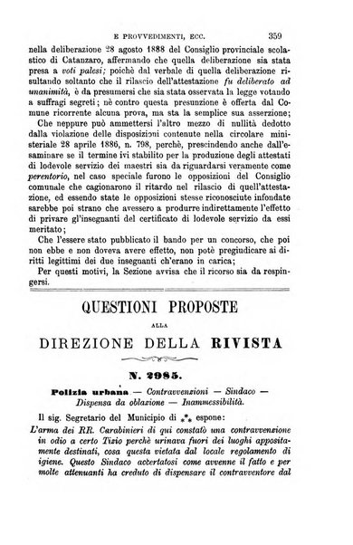 Rivista amministrativa del Regno giornale ufficiale delle amministrazioni centrali, e provinciali, dei comuni e degli istituti di beneficenza