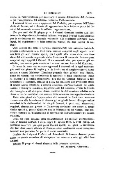 Rivista amministrativa del Regno giornale ufficiale delle amministrazioni centrali, e provinciali, dei comuni e degli istituti di beneficenza