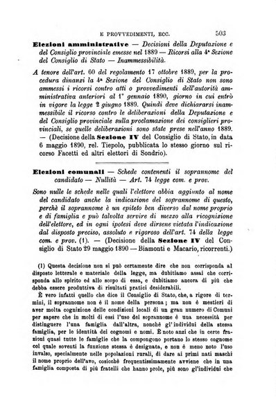 Rivista amministrativa del Regno giornale ufficiale delle amministrazioni centrali, e provinciali, dei comuni e degli istituti di beneficenza