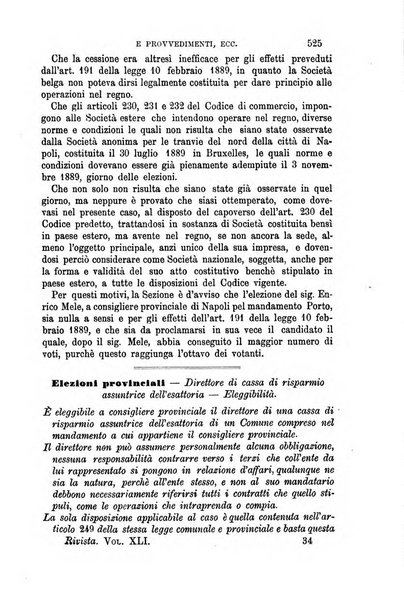 Rivista amministrativa del Regno giornale ufficiale delle amministrazioni centrali, e provinciali, dei comuni e degli istituti di beneficenza