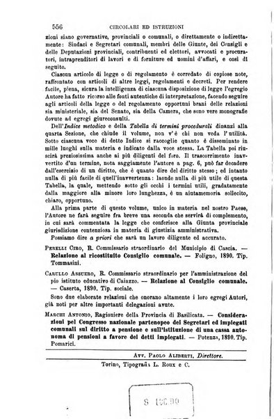 Rivista amministrativa del Regno giornale ufficiale delle amministrazioni centrali, e provinciali, dei comuni e degli istituti di beneficenza