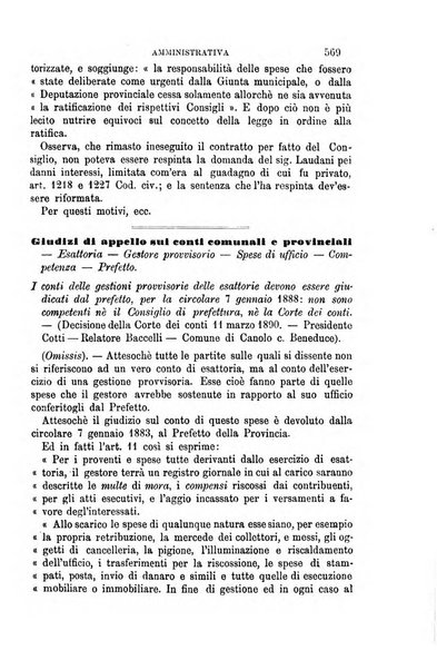 Rivista amministrativa del Regno giornale ufficiale delle amministrazioni centrali, e provinciali, dei comuni e degli istituti di beneficenza