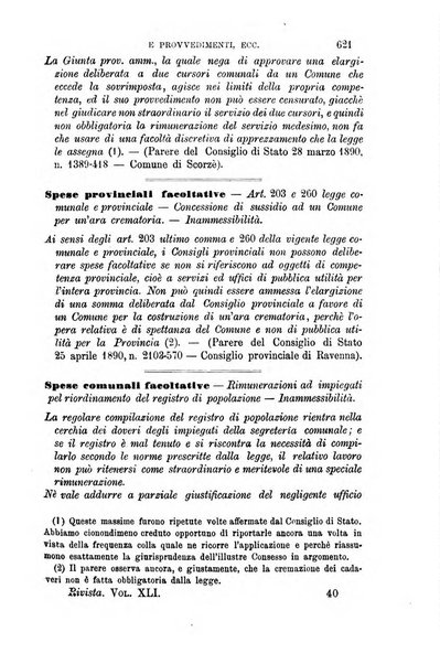 Rivista amministrativa del Regno giornale ufficiale delle amministrazioni centrali, e provinciali, dei comuni e degli istituti di beneficenza