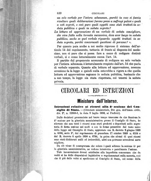 Rivista amministrativa del Regno giornale ufficiale delle amministrazioni centrali, e provinciali, dei comuni e degli istituti di beneficenza