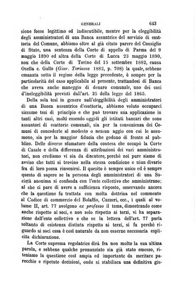 Rivista amministrativa del Regno giornale ufficiale delle amministrazioni centrali, e provinciali, dei comuni e degli istituti di beneficenza