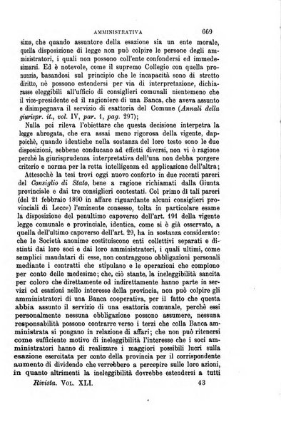 Rivista amministrativa del Regno giornale ufficiale delle amministrazioni centrali, e provinciali, dei comuni e degli istituti di beneficenza