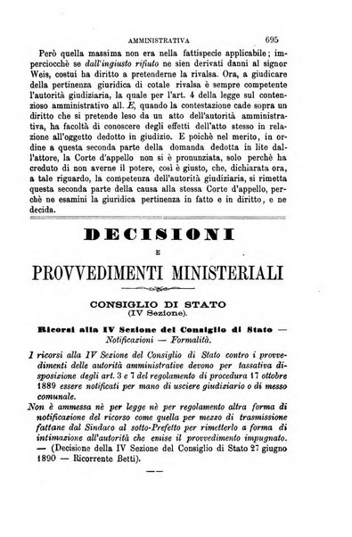 Rivista amministrativa del Regno giornale ufficiale delle amministrazioni centrali, e provinciali, dei comuni e degli istituti di beneficenza