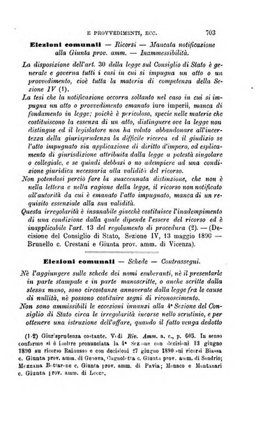 Rivista amministrativa del Regno giornale ufficiale delle amministrazioni centrali, e provinciali, dei comuni e degli istituti di beneficenza