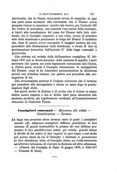 Rivista amministrativa del Regno giornale ufficiale delle amministrazioni centrali, e provinciali, dei comuni e degli istituti di beneficenza