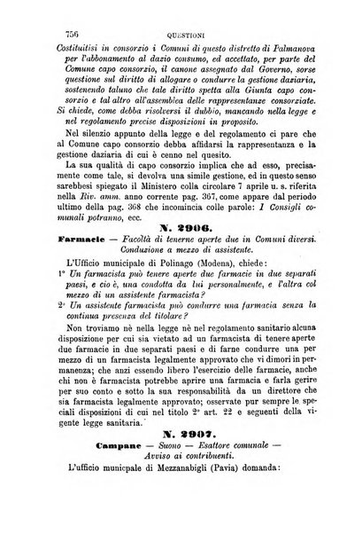 Rivista amministrativa del Regno giornale ufficiale delle amministrazioni centrali, e provinciali, dei comuni e degli istituti di beneficenza