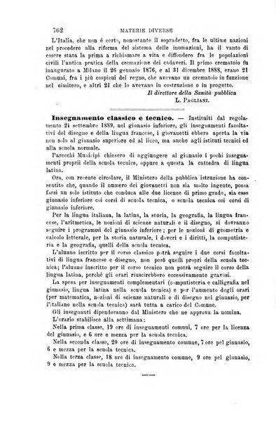 Rivista amministrativa del Regno giornale ufficiale delle amministrazioni centrali, e provinciali, dei comuni e degli istituti di beneficenza