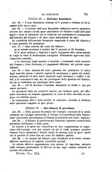 Rivista amministrativa del Regno giornale ufficiale delle amministrazioni centrali, e provinciali, dei comuni e degli istituti di beneficenza