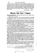 giornale/TO00193892/1890/unico/00000818