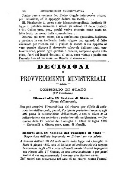 Rivista amministrativa del Regno giornale ufficiale delle amministrazioni centrali, e provinciali, dei comuni e degli istituti di beneficenza