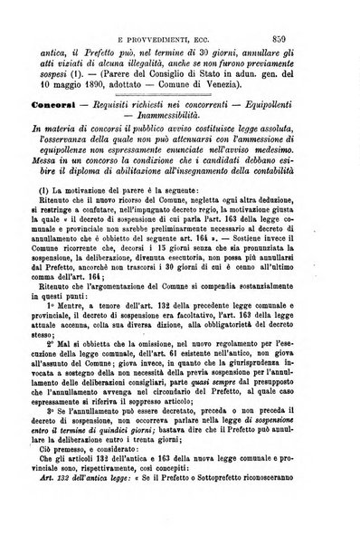 Rivista amministrativa del Regno giornale ufficiale delle amministrazioni centrali, e provinciali, dei comuni e degli istituti di beneficenza