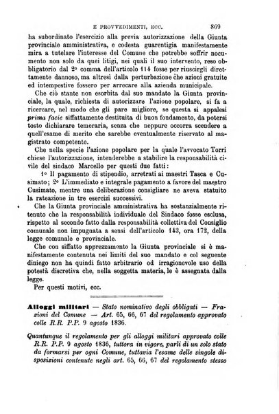 Rivista amministrativa del Regno giornale ufficiale delle amministrazioni centrali, e provinciali, dei comuni e degli istituti di beneficenza