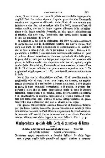 Rivista amministrativa del Regno giornale ufficiale delle amministrazioni centrali, e provinciali, dei comuni e degli istituti di beneficenza