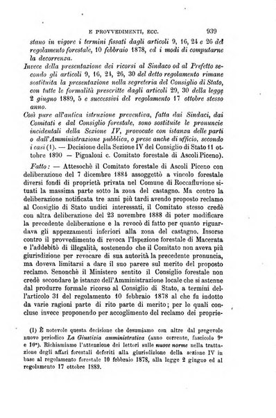 Rivista amministrativa del Regno giornale ufficiale delle amministrazioni centrali, e provinciali, dei comuni e degli istituti di beneficenza