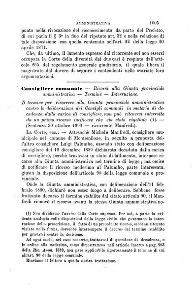 Rivista amministrativa del Regno giornale ufficiale delle amministrazioni centrali, e provinciali, dei comuni e degli istituti di beneficenza