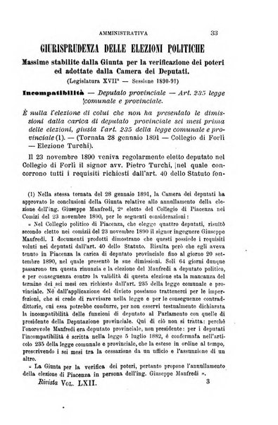 Rivista amministrativa del Regno giornale ufficiale delle amministrazioni centrali, e provinciali, dei comuni e degli istituti di beneficenza