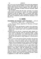 giornale/TO00193892/1891/unico/00000098