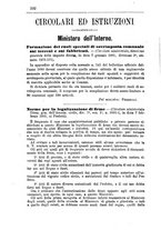giornale/TO00193892/1891/unico/00000200