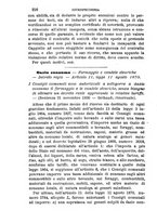 giornale/TO00193892/1891/unico/00000224